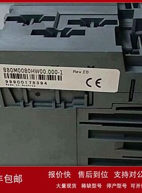 议价供应贝加莱驱动器底座 8B0M0080HW00.000-1 实物拍摄现货包邮