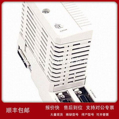 议价ABB CI854B 3BSE069449R1 (CI854BK01) AC 800M 通讯接口