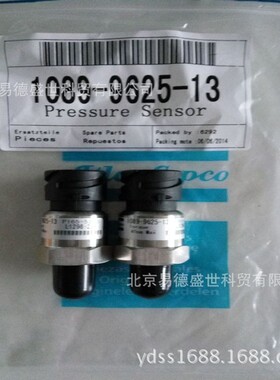 阿特拉斯压力传感器1089962513 GA132空压机配件维修保养