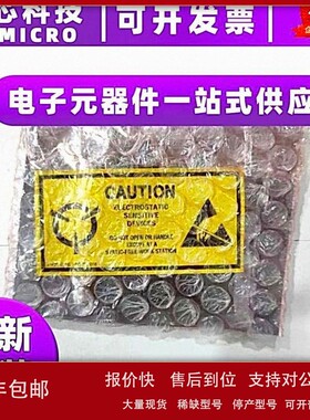 议价现货 TMDSCNCD280049C CONTROLCARD TMS320F280049C EVAL 开