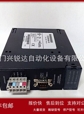 议价IC693DSM302-RE CPU模块卡件