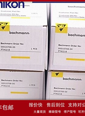 议价YASKAWASGM-08A3FJ62