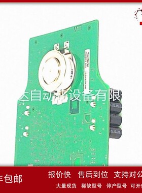 议价5SHX14H4502 3BHB003230R0101 ABB 信号处理器模块