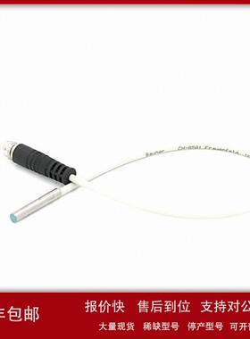 议价Baumer堡盟IFRM 04P15A1/KS35PL电感式接近开关全新原装进口