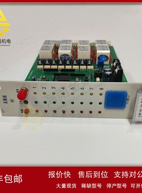 CS-TX3-3 81X2.54-64TW | GVC713A101 矩形电连接器 议价