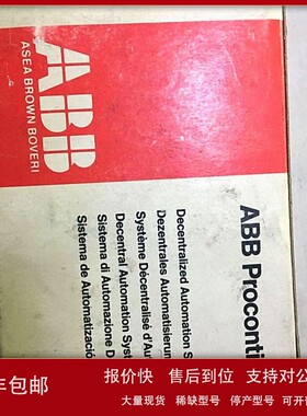 议价ECZ ABB Procontic CS31 LISTED 80F1原装全新