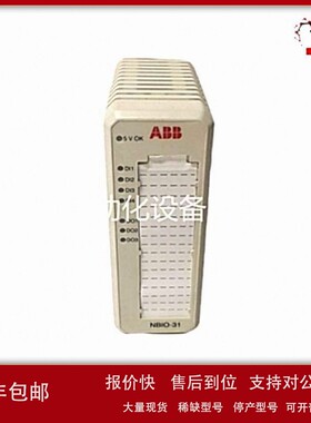 议价A8B 216NG62A HESG441634R1 K 馈电继电器