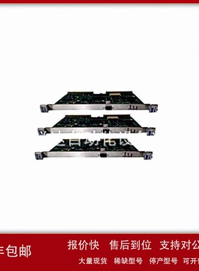 议价ABBCSA464AE自动化备件