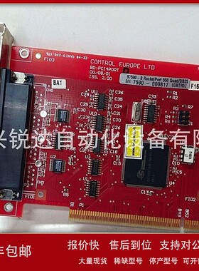 议价Zygo 8070-0902-02 DEIF TCM-2 Ultracapacitor Module UCM-9