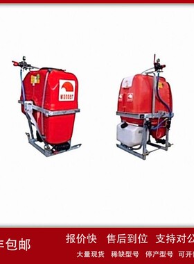 议价供应德国Wanner-maschinenbau化工喷雾器G系列