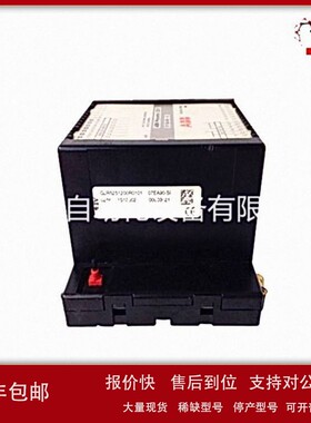 议价A8B 3BHB017688R0001 冗余中央处理器