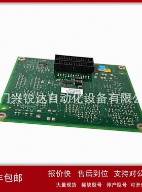 议价3ASC25H219B DATX133模块控制器卡件