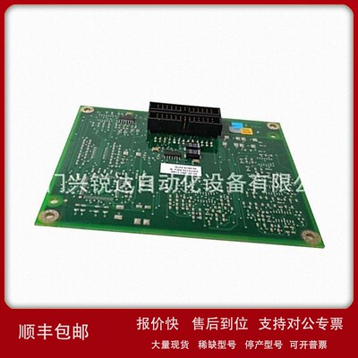 议价3ASC25H219B DATX133模块控制器卡件