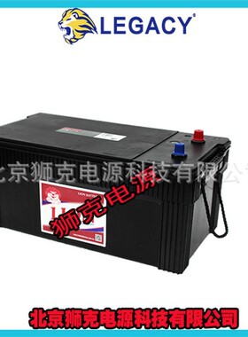 美国LION蓄电池 SSMF DCM 150 12V150AH 船只 房车 发电机启动电
