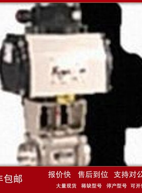 议价Mecafrance球阀Mecafrance执行机构