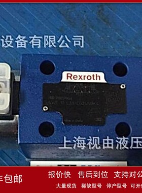 议价R900599646，4WE10L3X/CG24N9K4力士乐原装电磁阀