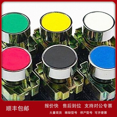 议价原装进口Ziehl-Abeg：130043 Type: RH35M-4EK.2F.1R