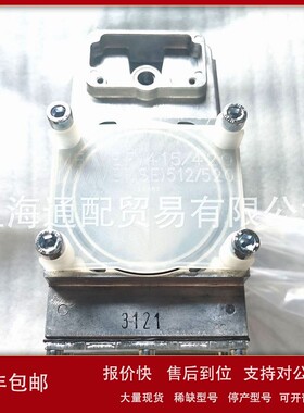 议价DUNGS电磁阀MBDLE412B01S20 现货销售