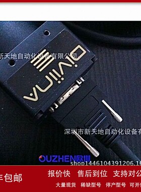 议价现货议价EV50YLM2CL4 010-BAO E2V工业线扫相机