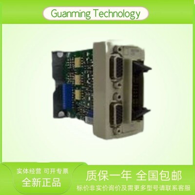 TSXCTZ2A 模块 PLC 法国 原装正品 工业电气设备