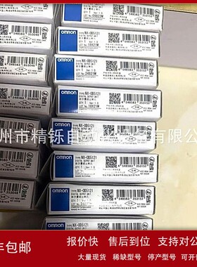 议价欧姆龙 NX-HB3101 全新优惠议价现货实拍