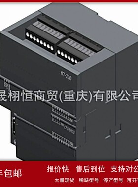 议价6ES7 518-6ES7518-4FP00-4FB00-0AB0-OABO议价CPU 1518F-4PN-