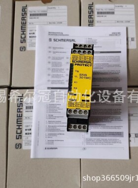 施迈赛SCHMERSRL BNS 16 ST2-AS V BNS 16 ST1-AS V BNS 120-12Z