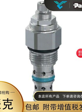派克Parker美国品牌PJV018600减压阀 原装正品