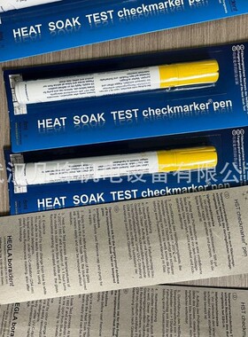 优势供应德国原装 BORAIDENT 玻璃均质检测笔 MAS-HST-239