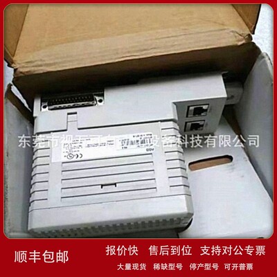 议价供应全新ABB模块DCS CI853K01 3BSE018103R1 库存现货优惠议