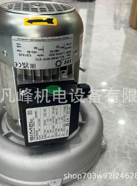 供应 意大利 FPZ负压风机 SCL 06-MS 鼓风机 电机等全系列型号