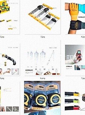韩国KOMELON量具木工锯卷尺KMC-25RJH