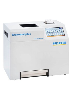 PFEUFFER全谷物水分计Granomat plus 数粒仪 分离器