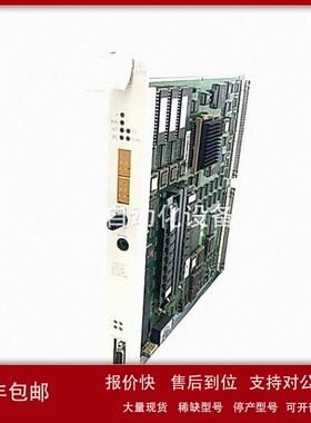 议价A8B PM851K01 AC800M系列处理器单元