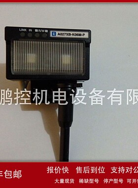 议价ANYWIRE防错灯A027XB-K06M-P