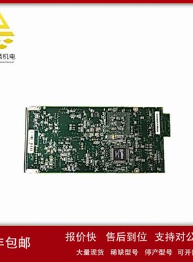 IPMC712 CPU板处理器 可扩展性好、安全性高 议价