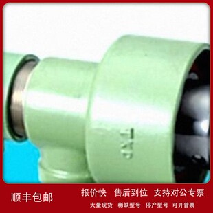 TKD武田旋转接头采用铜合金主体坚固耐用AR2200 议价原装