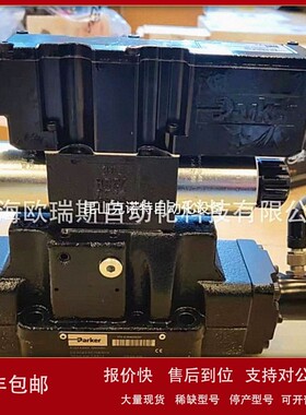 议价D1FBE01HC0NF00派克Parker液压比例阀优惠