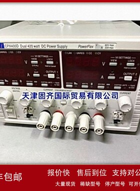 Aim-TTi CPX400D台式电源，数字式系列输出电压 0-60V， 420W，2