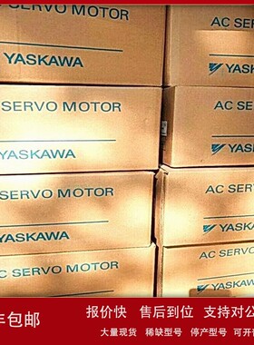 SGM7G-1EAFC6C电机SGM7G-1EAFC61 SGM7G-1EA7C61 SGM7G-1EA7C6C