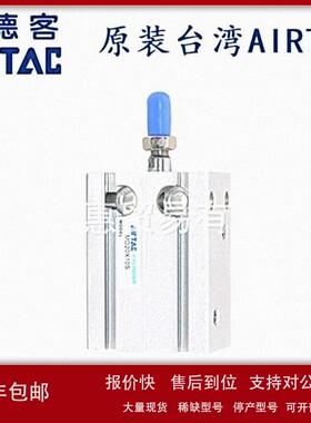 现货原装正品FESTO费斯托电磁阀VSVA-B-M52-MD-A1-1R5L 561363 议