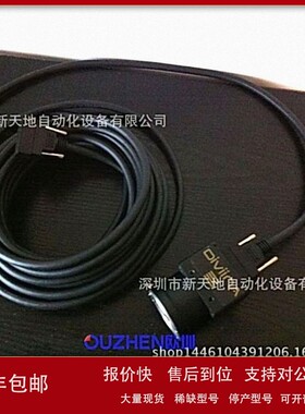 议价E2V相机EV5CYLM2CL4010-BA0全新议价 现货