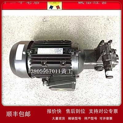 议价A-RYUNG全新原装韩国亚隆油泵电机组AMTP-1500-216HA(VB)