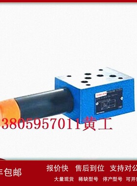 议价SHLIXIN上海立新减压阀ZDR10DB3-L5X/2.5Y 7.5Y 15Y 21Y ZDR1