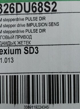 国外渠道供Bergerlahr百格拉驱动器SD326DU68S2