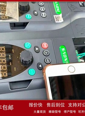 议价变频器Y500-XS0040G3几乎全新功能一切正常，实物拍摄