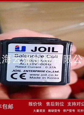 议价韩国朝日企业JOIL电磁脉冲阀线圈JISI50JIE-EXP06-5P控制仪