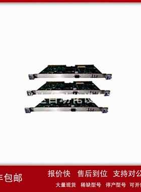 议价ABB5SHY3545L0006功能卡件