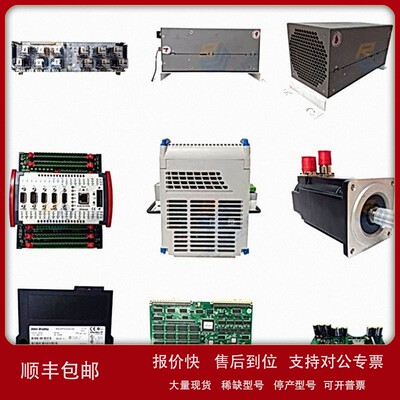 议价DP640 3BHT300057R1 ABB