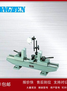 日本原装进口RSK新泻理研偏心仪中心偏摆检查仪591-RV1 议价